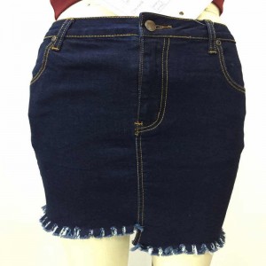 модная женская мини юбка WS320